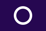 Flag of Maebashi, Gunma